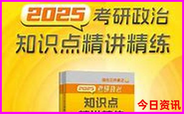 哈尔滨好玩的地方景点免费