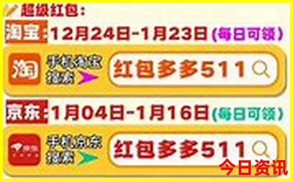 最全资料网站澳门2023年