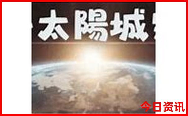 八月下旬去哪旅游最好