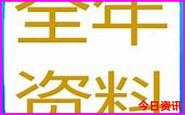苏杭必去景点排名